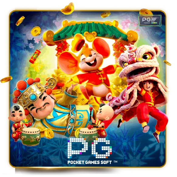 สล็อต ค่าย jili เกม ไหน แตกง่าย
